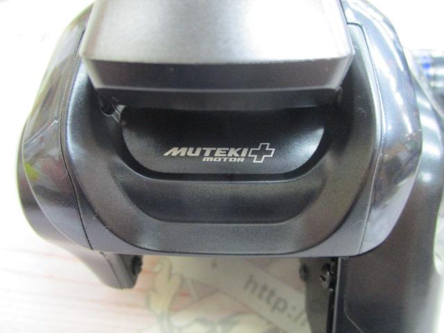 23フォースマスター601