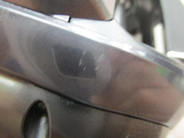 23フォースマスター601