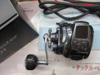 23フォースマスター601