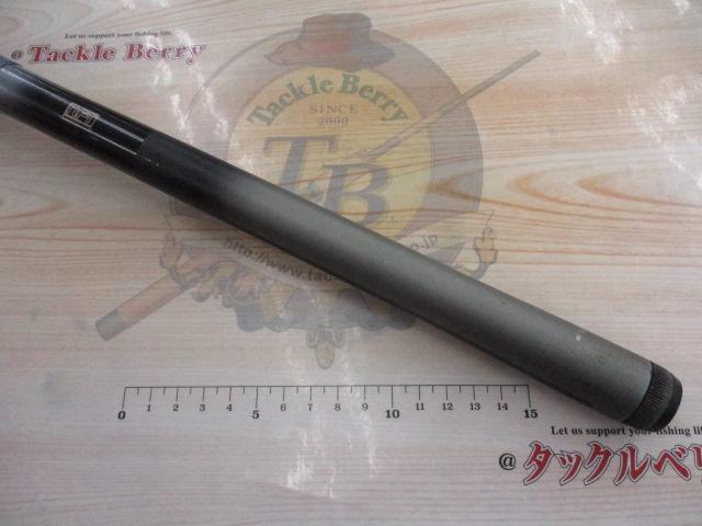 パワーループアドバンス磯鳴1-630｜＠ベリーネット 日本最大新品