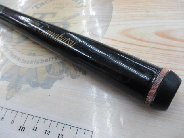 がま磯X・O 0-53｜＠ベリーネット 日本最大新品中古釣具WEBショップ