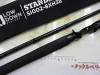 商品一覧|@ベリーネット 日本最大新品中古釣具WEBショップ 商品一覧|@ベリーネット 日本最大新品中古釣具WEBショップ