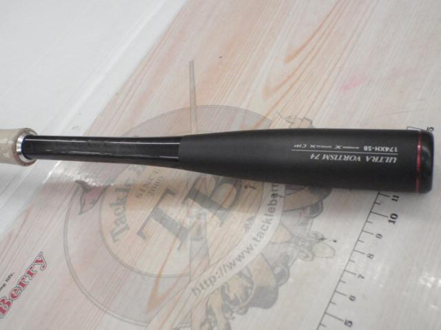 16ポイズングロリアス 174XH-SB