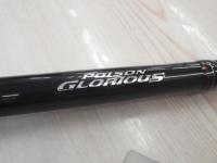 16ポイズングロリアス 174XH-SB