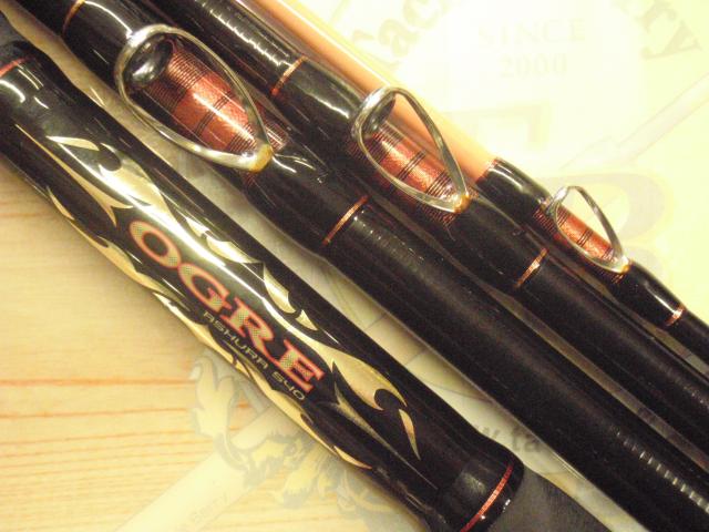 OGRE ASHURA 540 | 磯釣りの釣武者 磯つり名人の技を形にした