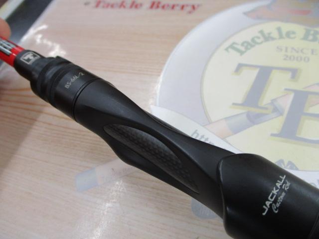 BPM BS-66L-2｜＠ベリーネット 日本最大新品中古釣具WEBショップ