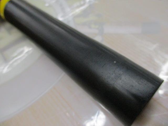 エキスパートゼロⅡ センシティブ S015-65MG