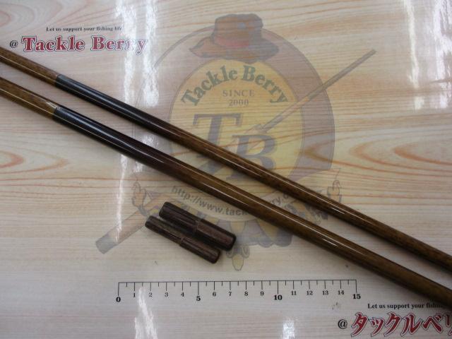 朱紋峰 先ぬけ 18