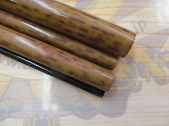 朱紋峰 先ぬけ 18