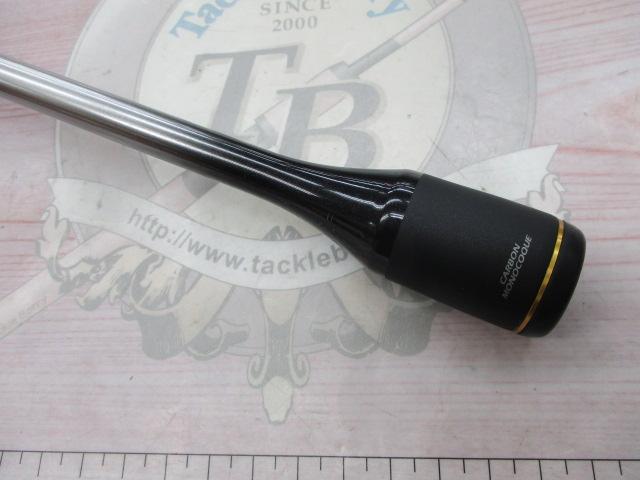 シマノ ステファーノ 攻 HHH173 [2020年追加モデル]【大型商品