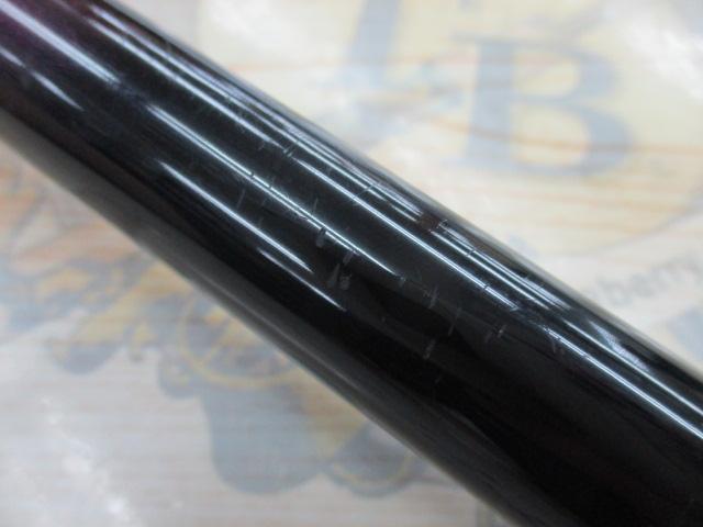 ☆訳アリ品☆ がまかつ がま磯 インテッサGⅢ 1-53 GAMAKATSU