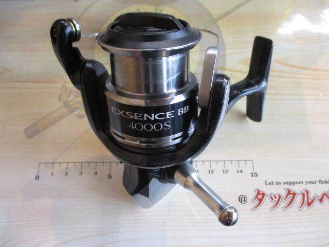 SHIMANO EXSENCE BB 4000S リール シマノ (数量限定・半額)シマノ 11エクスセンスBB 4000S