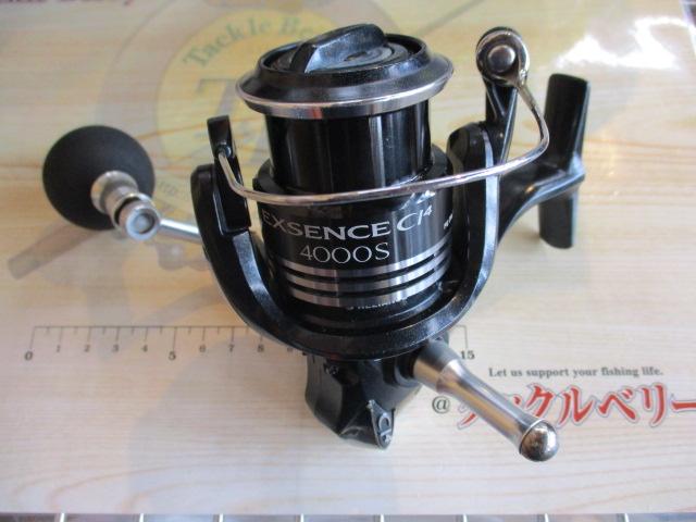 10エクスセンスCI4 4000S｜＠ベリーネット 日本最大新品中古釣具