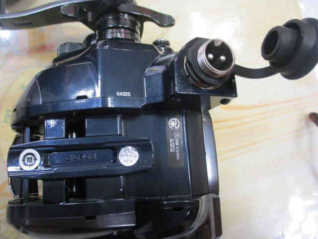 21フォースマスター1000