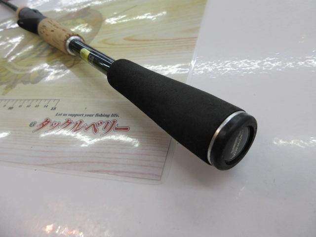 17エクスプライド 1610M-2｜＠ベリーネット 日本最大新品中古