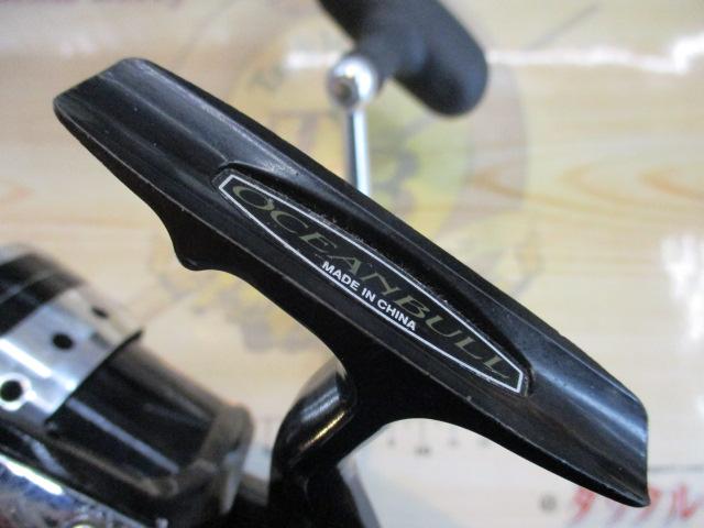 オーシャンブル 6000