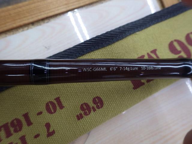 ワイルドサイド WSC-G66ML｜＠ベリーネット 日本最大新品中古