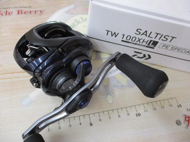23ソルティスト TW 100XHL PEスペシャル｜＠ベリーネット 日本