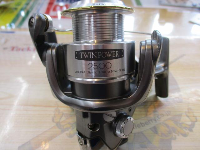 02ツインパワー 2500