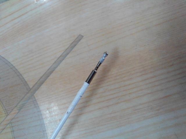 プロマインドエクセレント鮎 硬調95