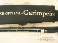 ガリンペイロ FXB-GP711ML(+) Garimpeiro｜＠ベリーネット 日本