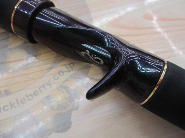 テムジン TMJC-66MH(EVA/マジョーラ)