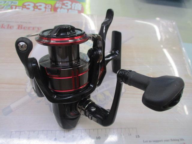 19シグナス 3000H-LBD