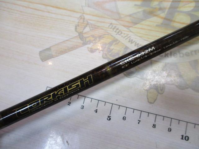 コルキッシュ CKC-632M｜＠ベリーネット 日本最大新品中古釣具