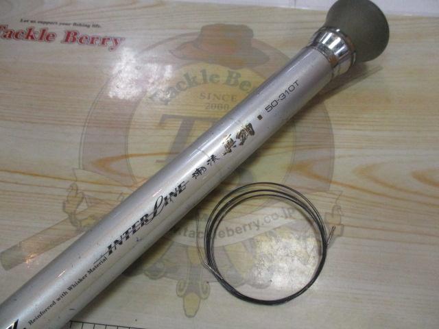 SZIL潮流真鯛 50-310T