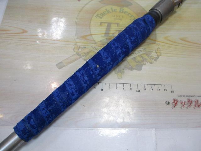 SZIL潮流真鯛 50-310T