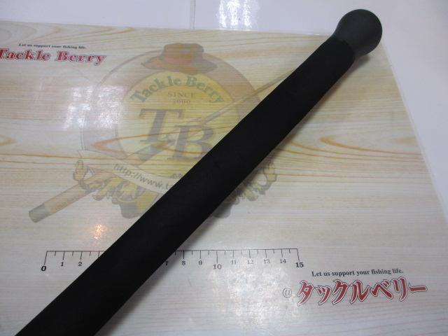 ブルースナイパー 97MMH