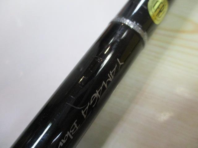 ブルースナイパー 97MMH