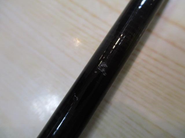 ブルースナイパー 97MMH