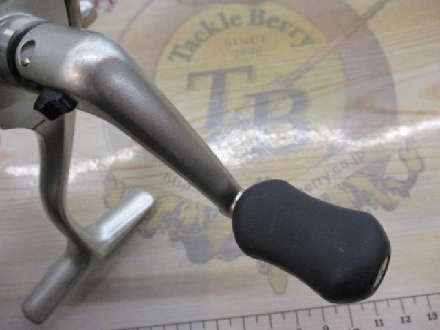 03ツインパワーMg 2500S