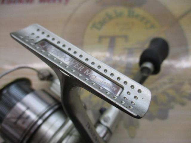 03ツインパワーMg 2500S