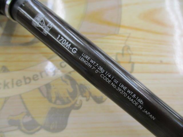 19ポイズングロリアスXC 170M-G