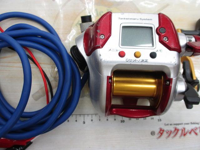 08電動丸 3000プレイズ