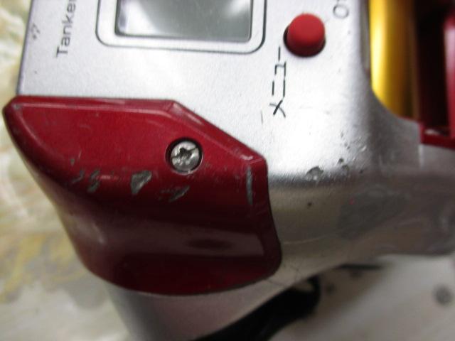 08電動丸 3000プレイズ