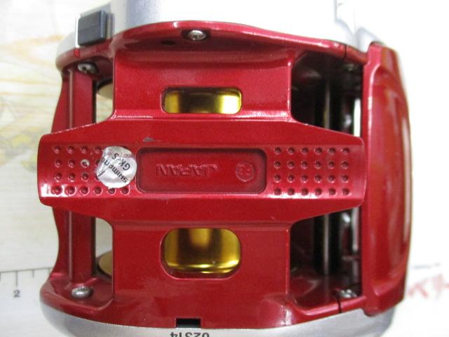 08電動丸 3000プレイズ