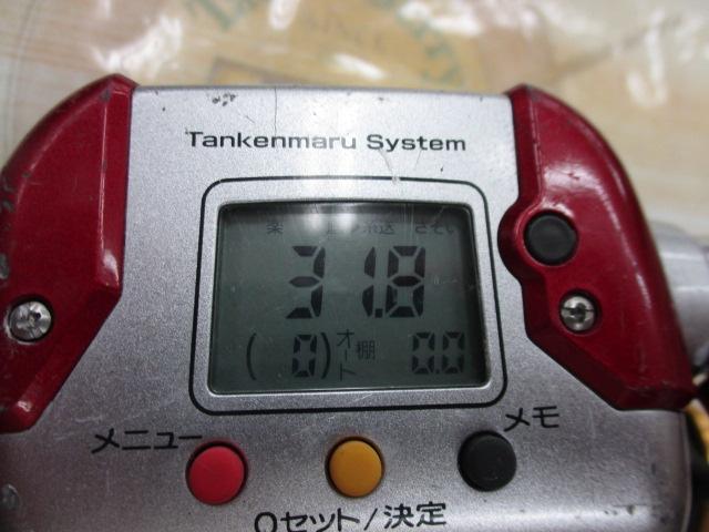 08電動丸 3000プレイズ