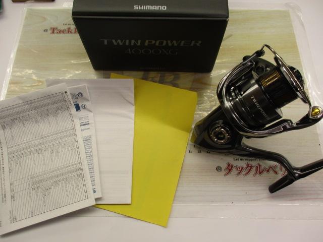 24ツインパワー 4000XG｜＠ベリーネット 日本最大新品中古釣具