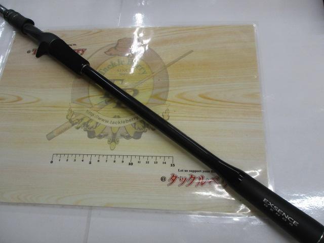 20エクスセンスジェノス B108M+/R｜＠ベリーネット 日本最大新品