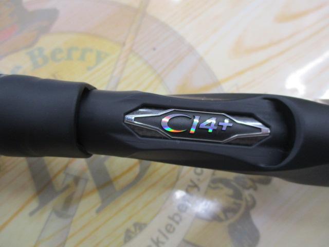 美品 20 エクスセンス ジェノス B108M＋R (トルザイト) 美品 20 エクスセンス ジェノス B108M＋R (トルザイト) - メルカリ