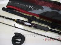 炎月XR一つテンヤマダイ 240MH|@ベリーネット 日本最大新品 炎月XR一つテンヤマダイ 240MH|@ベリーネット 日本最大新品
