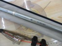 ファインカーボンAZ磯XL T1 54-60