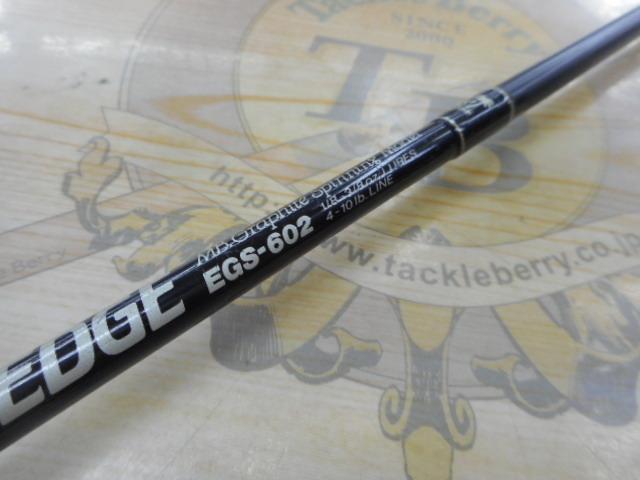 エッジ EGS-602|@ベリーネット 日本最大新品中古釣具WEBショップ エッジ EGS-602|@ベリーネット 日本最大新品中古釣具WEBショップ