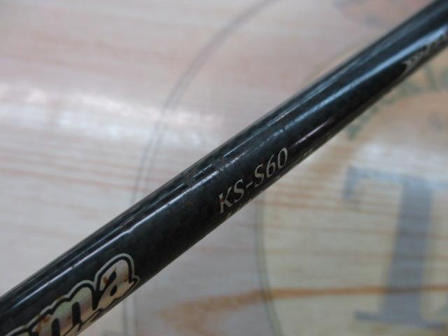 カリスマスティック KS-S60|@ベリーネット 日本最大新品中古 カリスマスティック KS-S60|@ベリーネット 日本最大新品中古