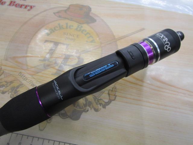 アンチョビドライバー エクストロ ADXT-C66L