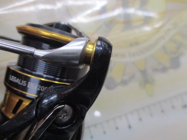 18レガリス LT2000S