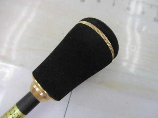 トラウトX AT 56XUL・N